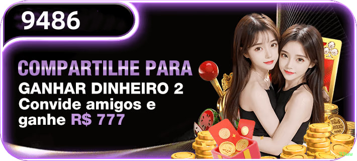 Configurações úteis dentro do app 33ww